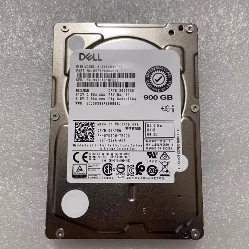 Накопитель HDD, 900 ГБ, SAS