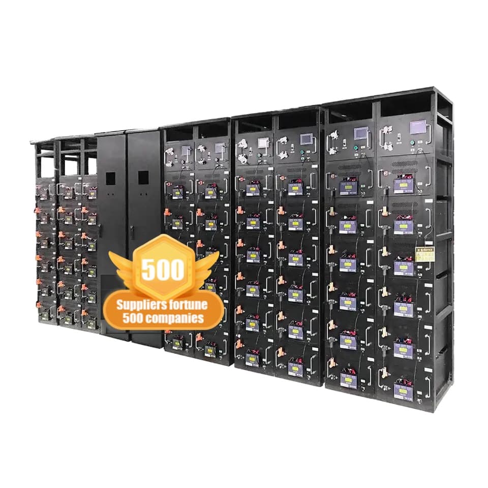 Система накопления энергии, SMS-2mwh