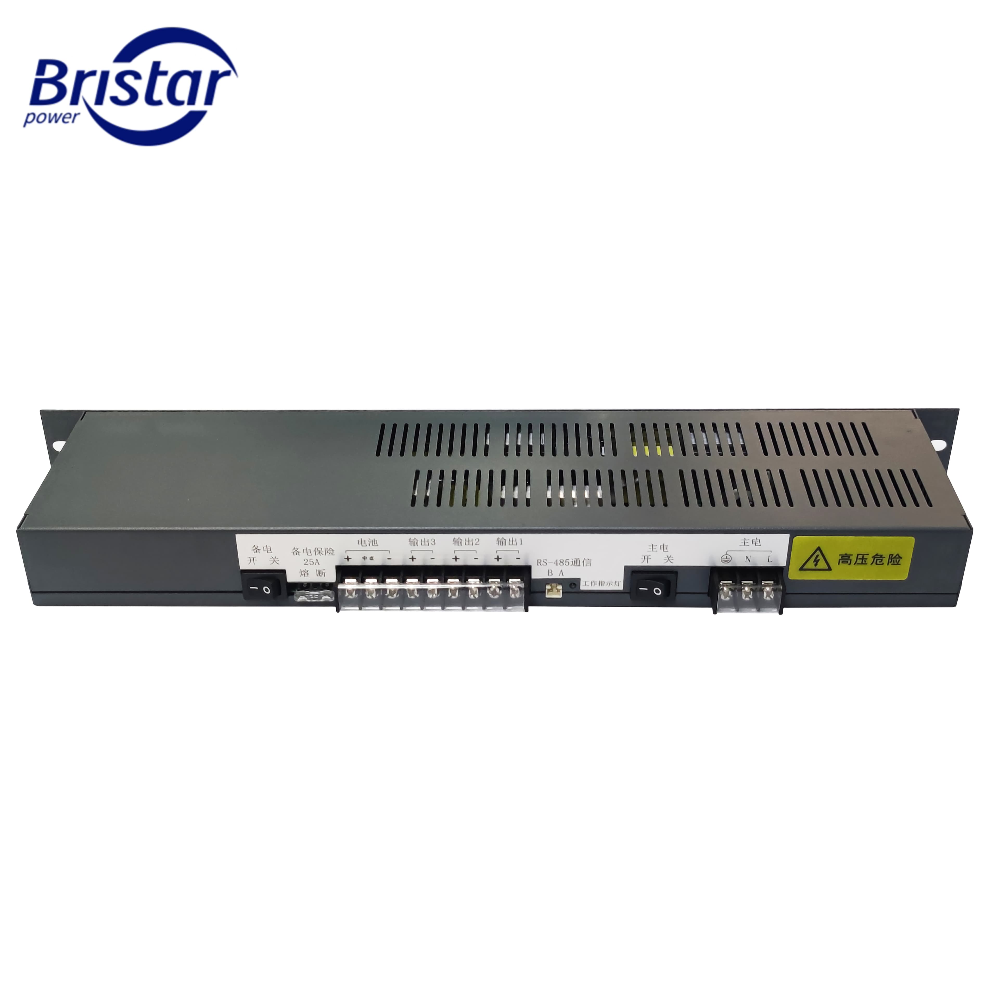 Источник бесперебойного питания, 300 Вт, MSD-HB30027i
