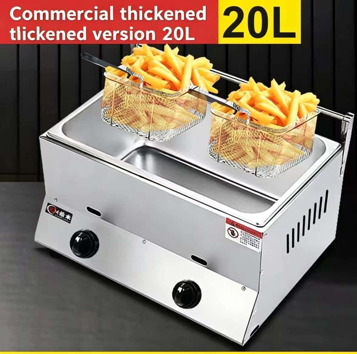 Фритюрница газовая, 20 л