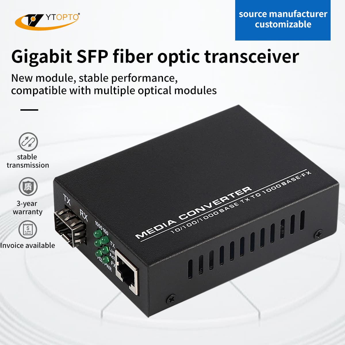 Медиаконвертер, 25G, YT-SFP-1G1E-1*RJ45-1*SFP