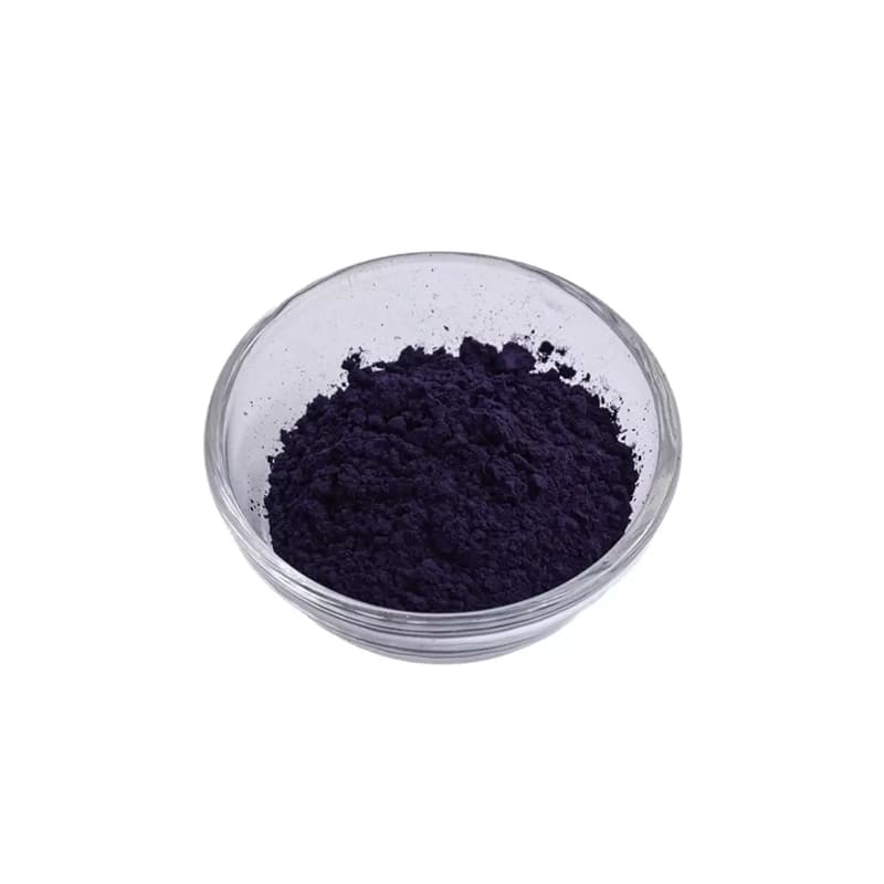 Пигмент, 1.5 кг, LSSB-104