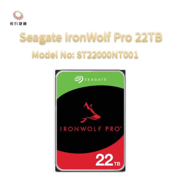 Накопитель Seagate IronWolf Pro 22 ТБ, ST22000NT001