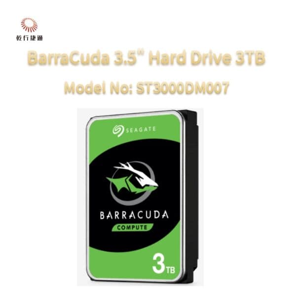 Накопитель Seagate BarraCuda 3 ТБ, 3,5 дюйма, ST3000DM007