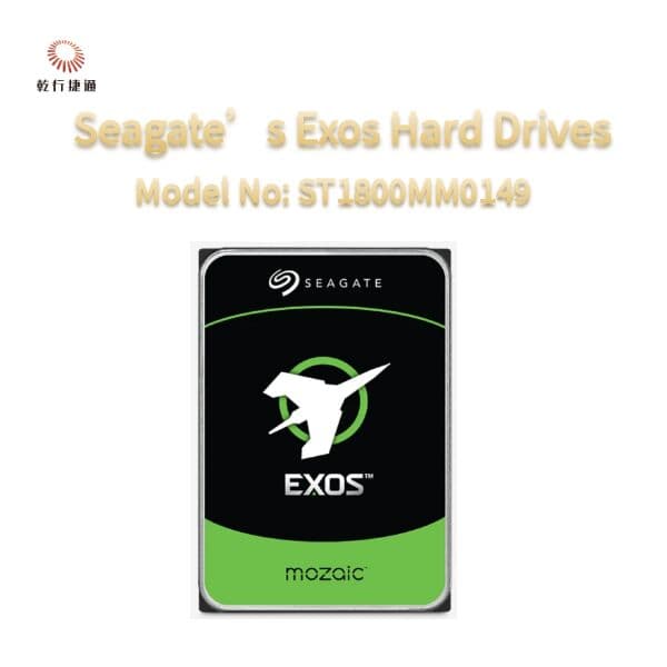 Накопитель серверный Seagate Exos 1,8 ТБ, ST1800MM0149