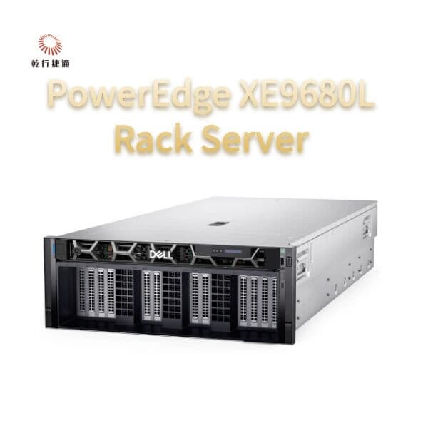 Сервер стоечный Dell PowerEdge XE9680L