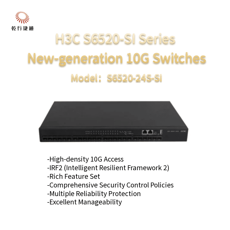 Коммутатор H3C S6520-24S-SI, 10G, нового поколения