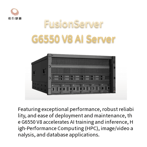 Сервер для ИИ Huawei FusionServer G6550 V8, 6U, процессоры AMD EPYC 9005