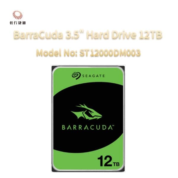 Накопитель Seagate BarraCuda 12 ТБ, 3,5 дюйма, ST12000DM003