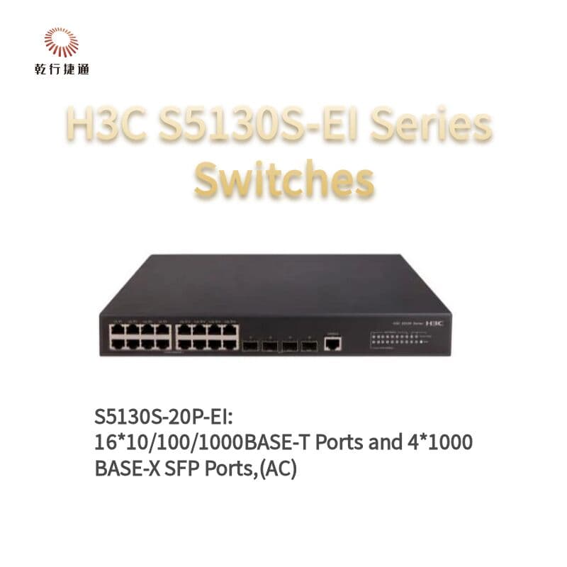 Коммутатор доступа H3C S5130S-20P-EI, гигабитный, управляемый
