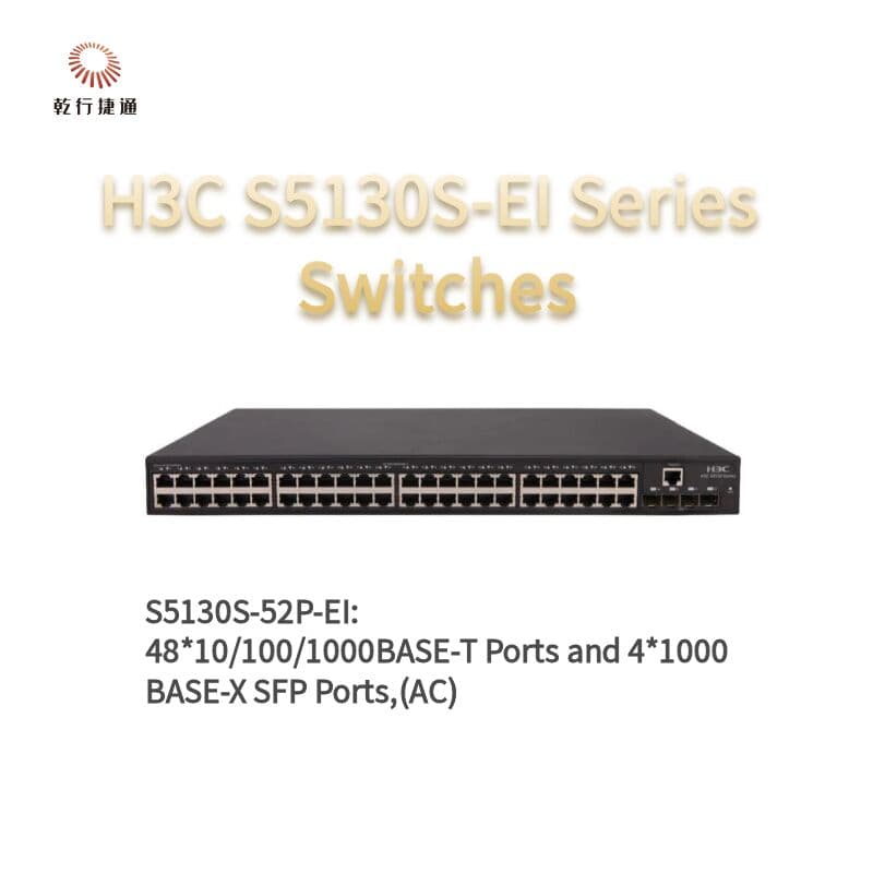 Коммутатор доступа H3C S5130S-52P-EI, гигабитный, управляемый — фото 1 из 1