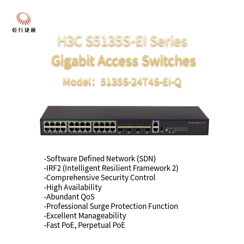 Коммутатор доступа H3C S5135S-24T4S-EI-Q, гигабитный