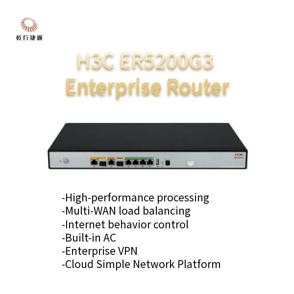 Маршрутизатор корпоративный H3C ER5200G3 нового поколения