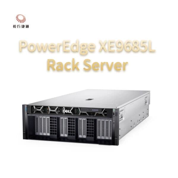 Сервер для ИИ Dell PowerEdge XE9685L, для вывода и дообучения моделей
