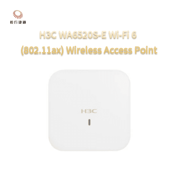 Точка доступа Wi-Fi 6 H3C WA6520S-E, 802.11ax