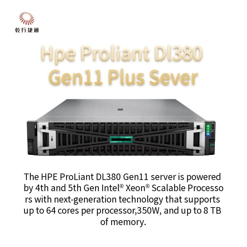 Сервер стоечный HPE ProLiant DL380 Gen11 Plus, процессоры Xeon, 32/64 ГБ памяти