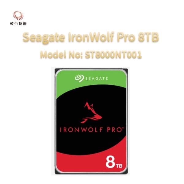 Накопитель Seagate IronWolf Pro 8 ТБ, ST8000NT001