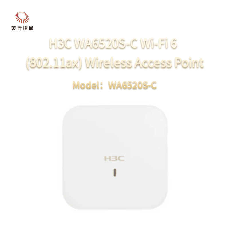 Точка доступа Wi-Fi 6 H3C WA6520S-C, 802.11ax
