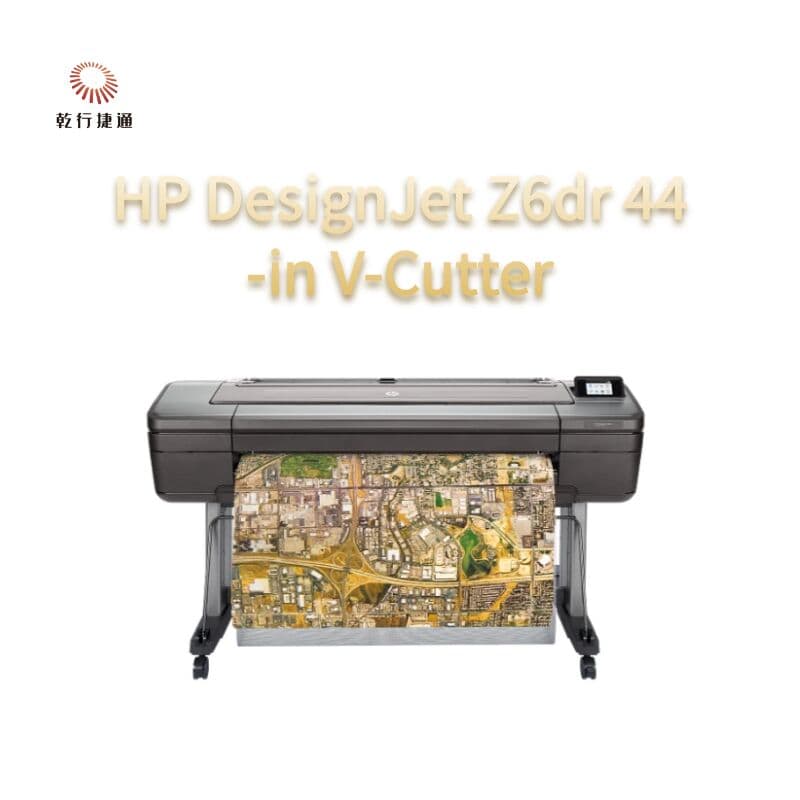 Плоттер HP DesignJet Z6dr, ширина 44 дюйма, с вертикальным резаком