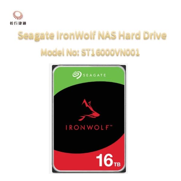Накопитель Seagate IronWolf для NAS 16 ТБ, ST16000VN001