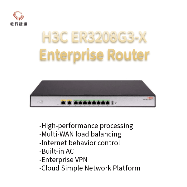 Маршрутизатор корпоративный H3C ER3208G3-X нового поколения