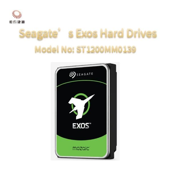 Накопитель серверный Seagate Exos 1,2 ТБ, ST1200MM0139