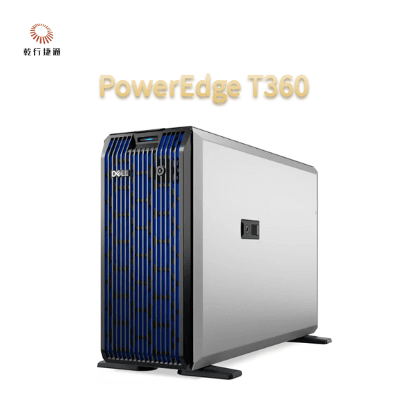 Сервер Dell PowerEdge T360, Intel Xeon, для малого и среднего бизнеса
