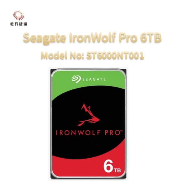 Накопитель Seagate IronWolf Pro 6 ТБ, ST6000NT001