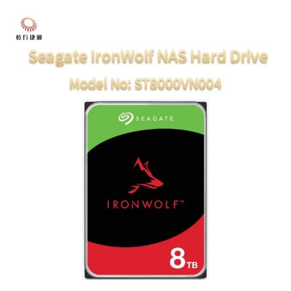 Накопитель Seagate IronWolf для NAS 8 ТБ, ST8000VN004