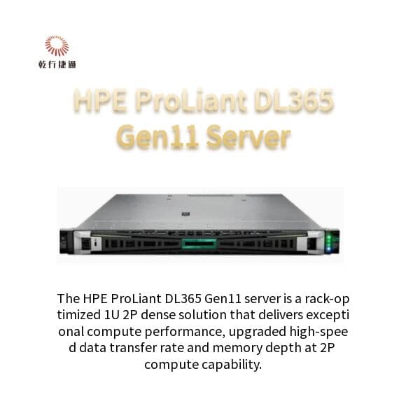Сервер стоечный HPE ProLiant DL365 Gen11, 1U, двухпроцессорный, высокой плотности