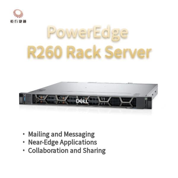 Сервер стоечный Dell PowerEdge R260 для хранения данных