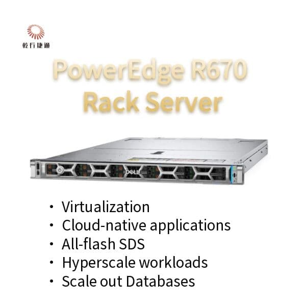 Сервер стоечный Dell PowerEdge R670, 1U, процессоры Intel Xeon 6