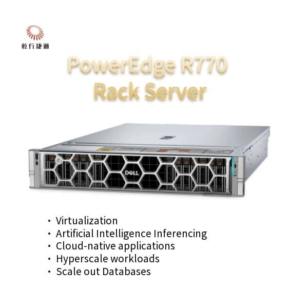 Сервер стоечный Dell PowerEdge R770, 2U, двухсокетный, процессоры Intel Xeon 6