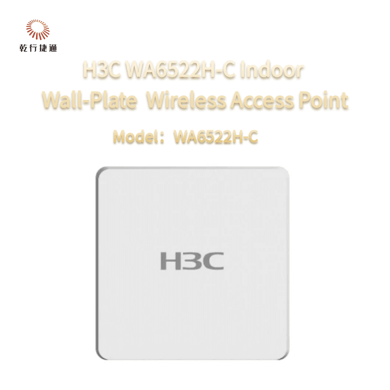 Точка доступа Wi-Fi 6 H3C WA6522H-C, настенная, для помещений, 802.11ax