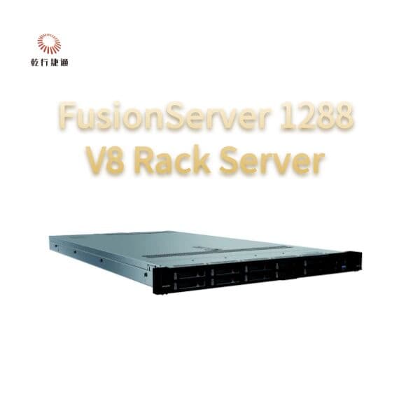 Сервер стоечный Huawei FusionServer 1288 V8, двухсокетный — фото 1 из 1