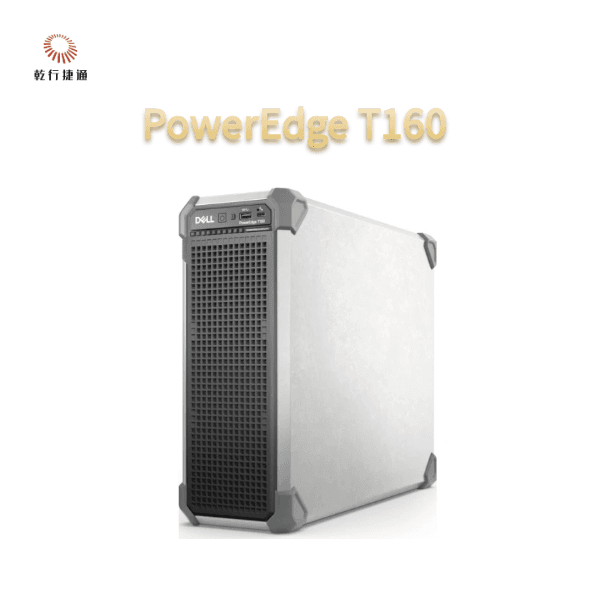 Сервер Dell PowerEdge T160, Intel Xeon, память DDR5, загрузочный модуль NVMe BOSS
