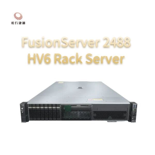 Сервер стоечный Huawei FusionServer 2488H V6, 2U, для центров обработки данных