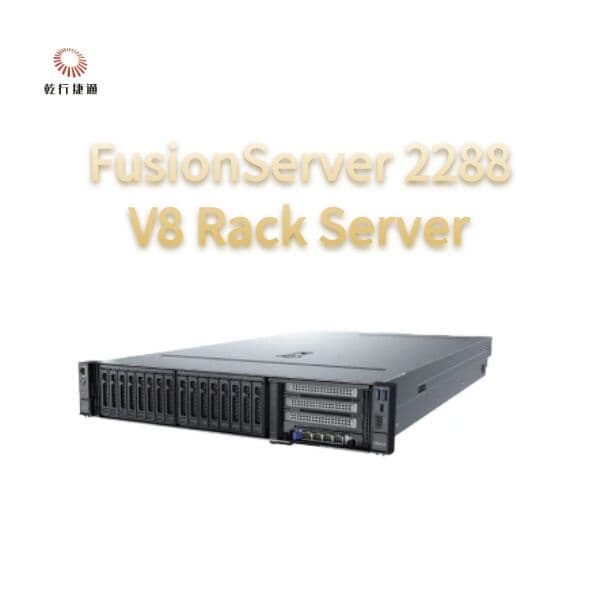 Сервер стоечный Huawei FusionServer 2288 V8, двухсокетный, процессоры Intel