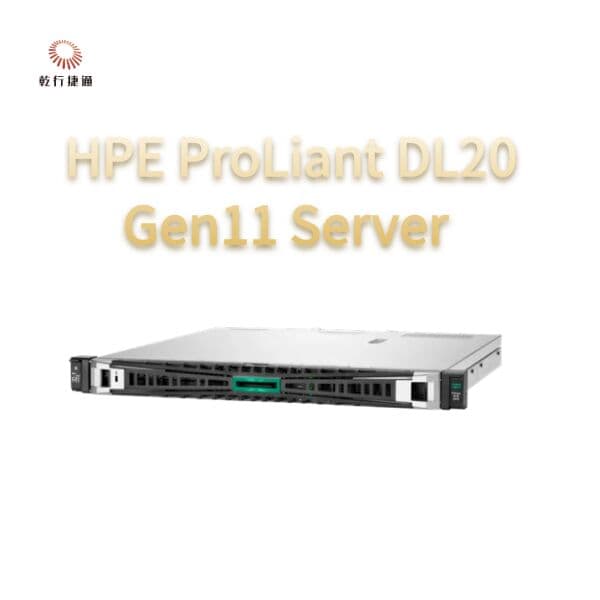 Сервер стоечный HPE ProLiant DL20 Gen11, 1U