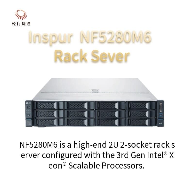 Сервер стоечный Inspur NF5280M6, 2U, Xeon 4210R, 4×8 ГБ, 2 ТБ SATA, 550 Вт, с направляющими