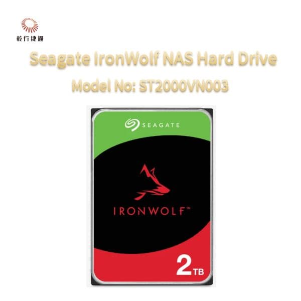 Накопитель Seagate IronWolf для NAS 2 ТБ, ST2000VN003