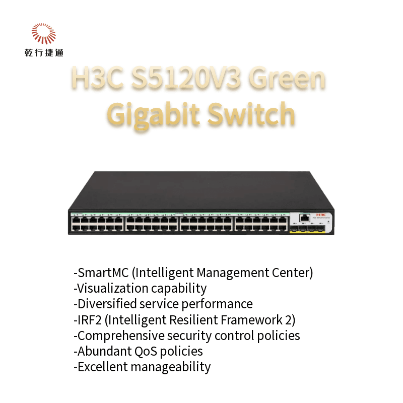 Коммутатор H3C S5120V3-52P-PWR-LI, гигабитный, энергоэффективный