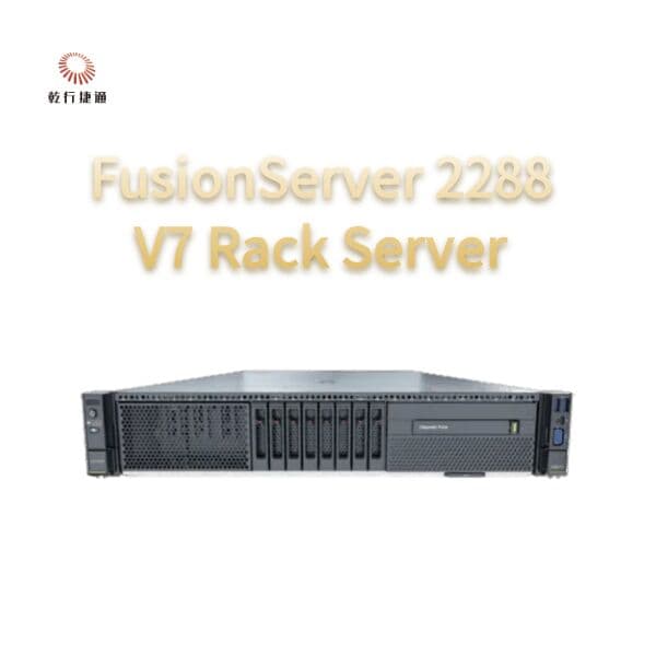 Сервер стоечный Huawei FusionServer 2288 V7, двухсокетный, процессоры Intel