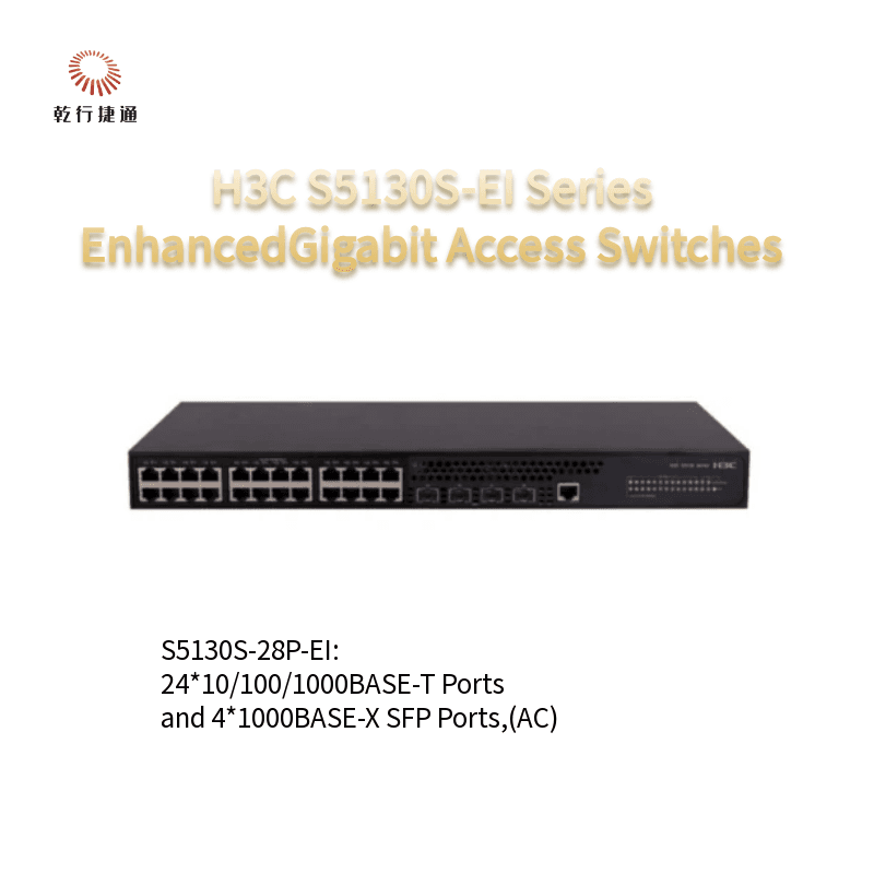 Коммутатор доступа H3C S5130S-28P-EI-H1, гигабитный