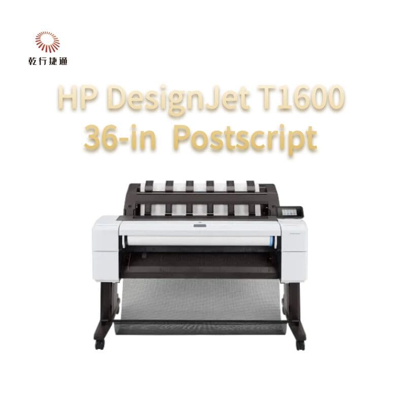 Плоттер HP DesignJet T1600, ширина 36 дюймов, PostScript