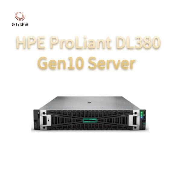 Сервер стоечный HPE ProLiant DL380 Gen10, двухсокетный, для хранения данных
