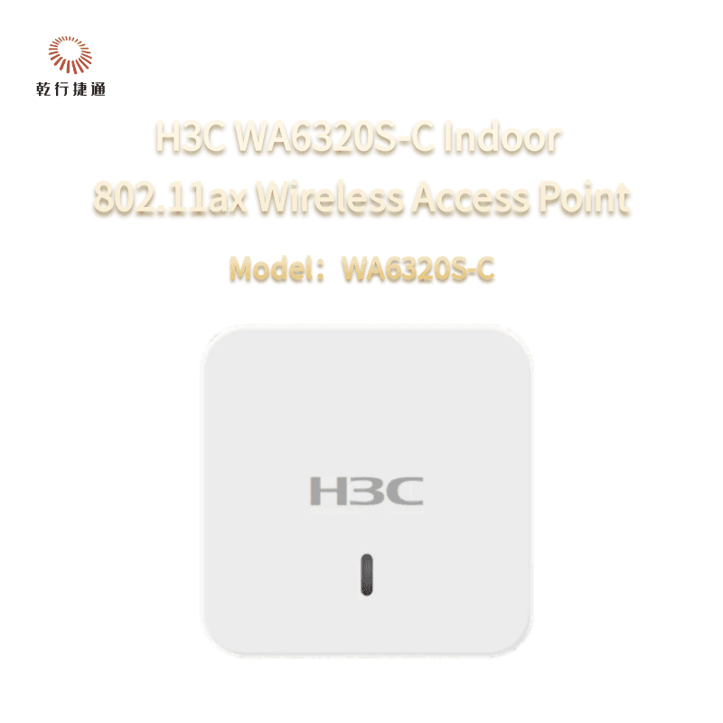 Точка доступа H3C WA6320S-C, потолочная, для помещений, 802.11ax — фото 1 из 1