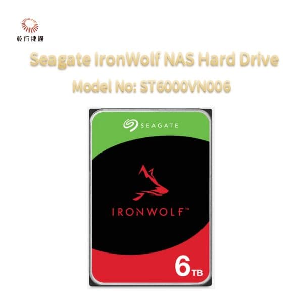 Накопитель Seagate IronWolf для NAS 6 ТБ, ST6000VN006