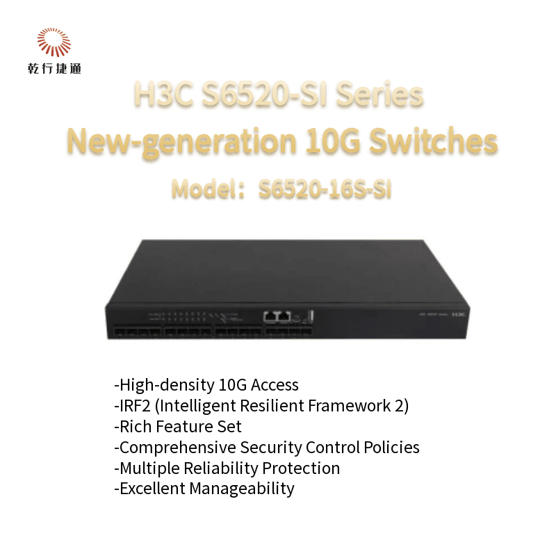 Коммутатор H3C S6520-16S-SI, 10G, нового поколения