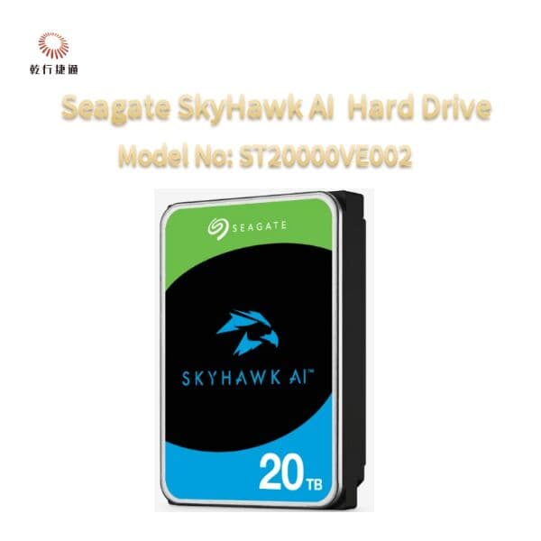 Накопитель Seagate SkyHawk AI 20 ТБ для видеоаналитики, ST20000VE002